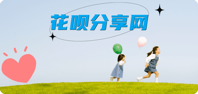 抚州兰州信用卡接单平台☀️诚信信用卡24小时在线靠谱商家推荐