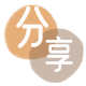 漳州白山信用卡接单平台☀️诚信信用卡24小时在线靠谱商家推荐